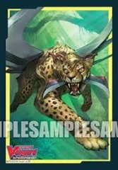 Sleeve Vol. 362: School Hunter, Leo-Pald